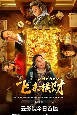 美女污视频在线观看